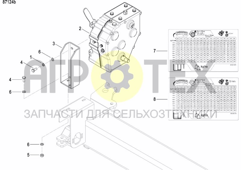 Чертеж GEARBOX VARIABLE