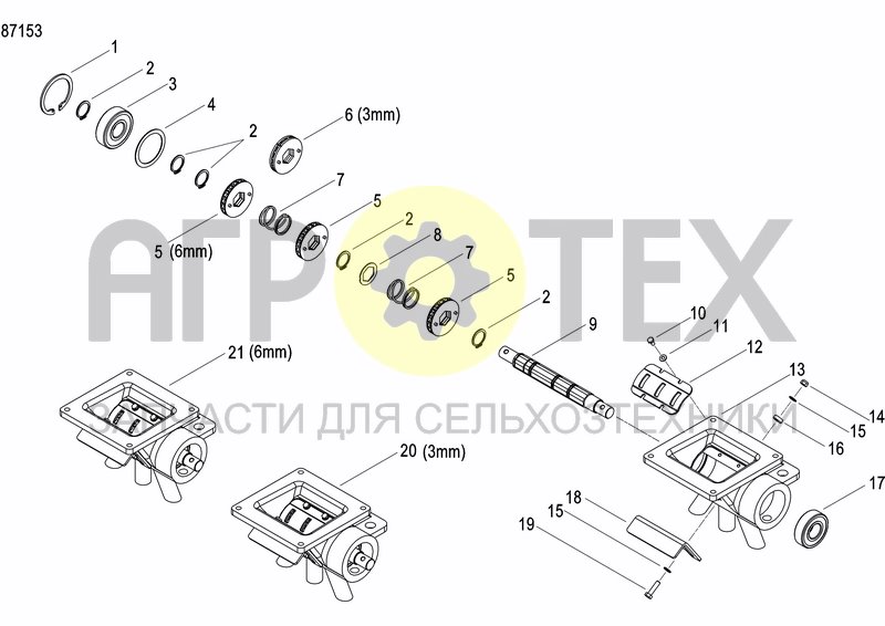 Чертеж GRANULE APPLICATOR HOPPER