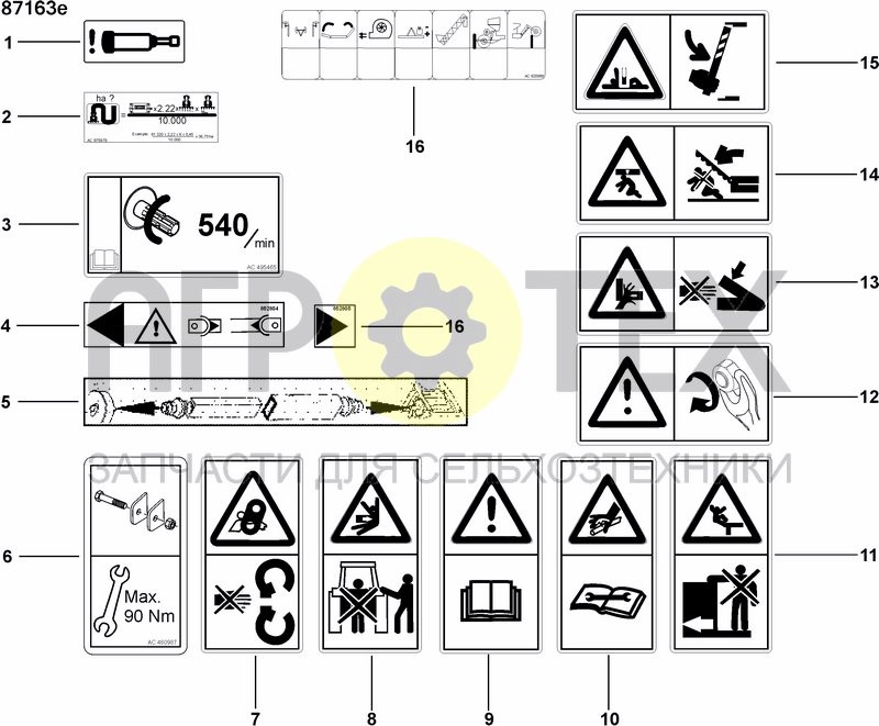 Чертеж LABEL