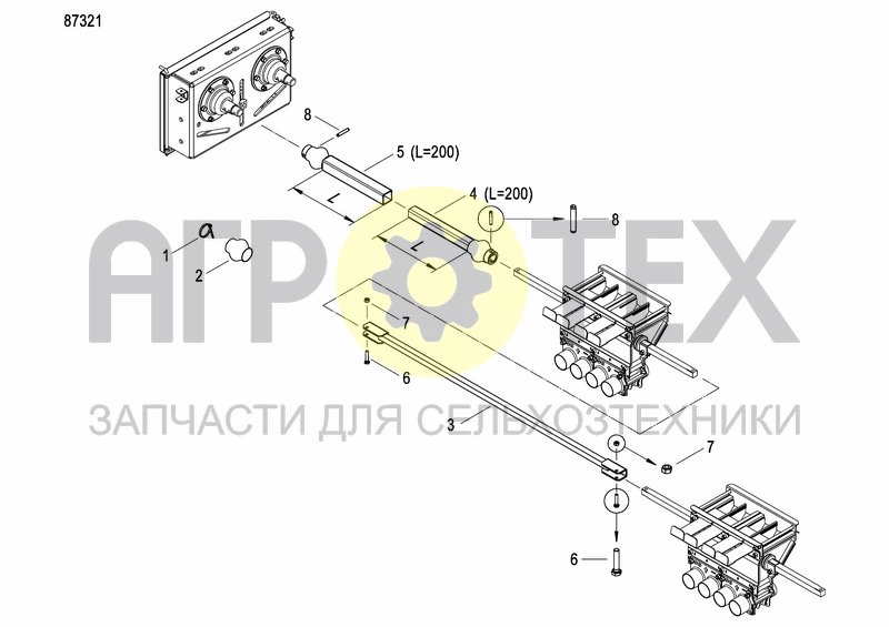 Чертеж METERING DEVICE FERTILIZER