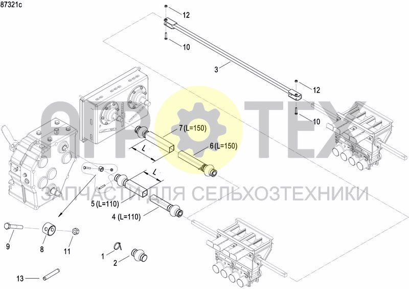 Чертеж METERING DEVICE FERTILIZER