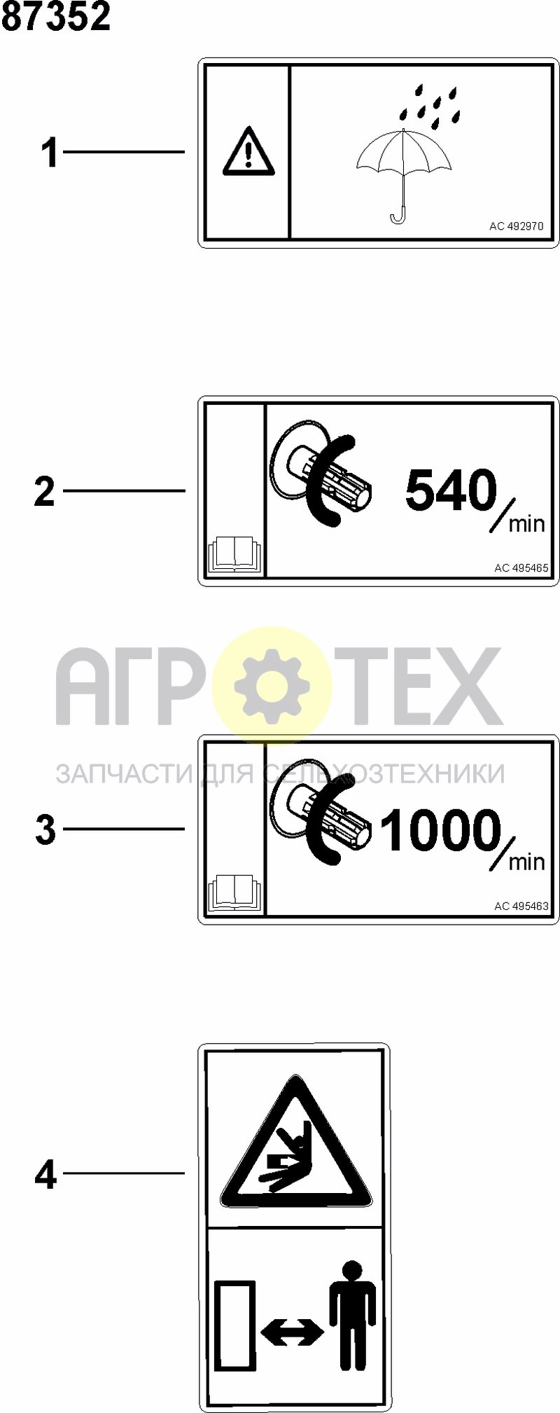 Чертеж LABEL