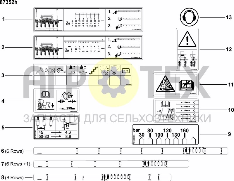 Чертеж LABEL