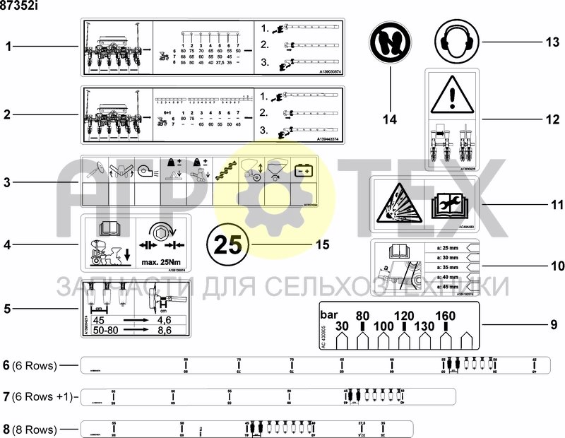 Чертеж LABEL