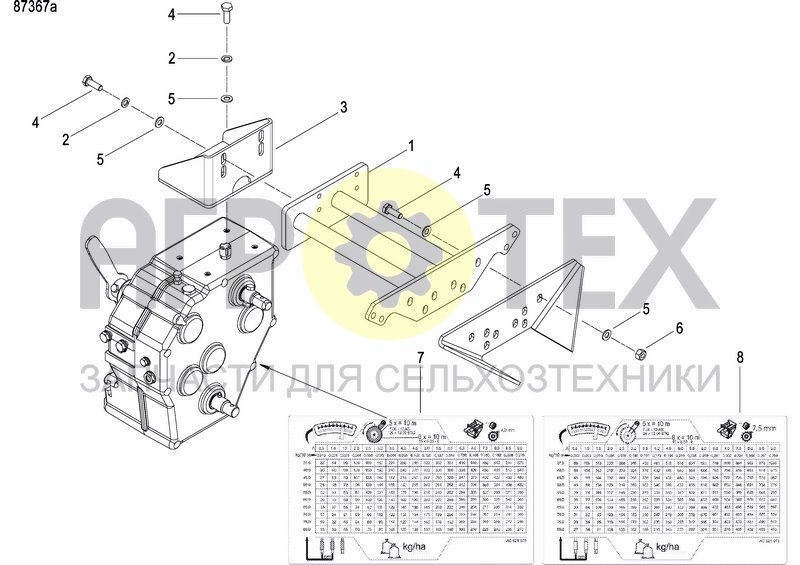 Чертеж GEARBOX VARIABLE