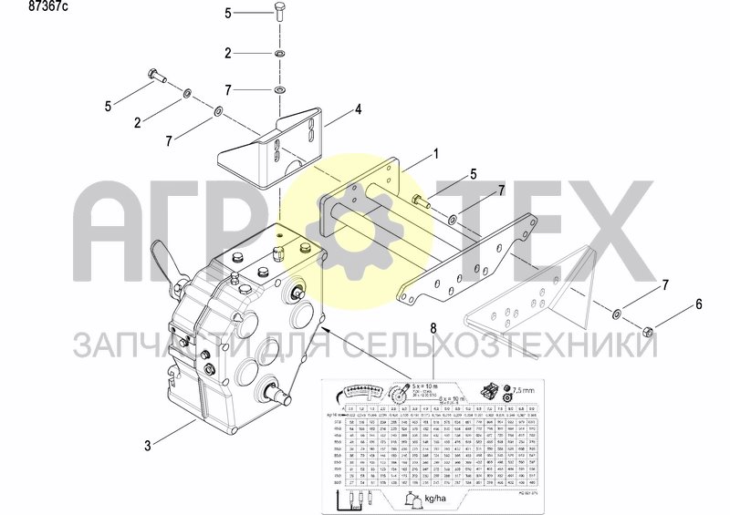 Чертеж GEARBOX VARIABLE