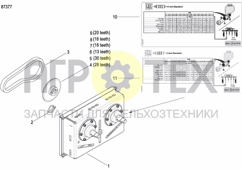 Чертеж GRANULE APPLICATOR GEARBOX