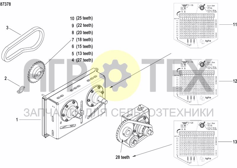 Чертеж FERTILIZER GEARBOX