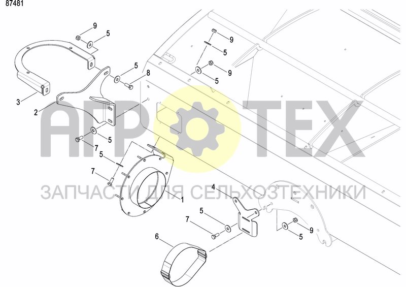 Чертеж AIR INLET PIPE