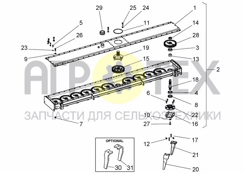 Чертеж FRAME AND TRANSMISSION