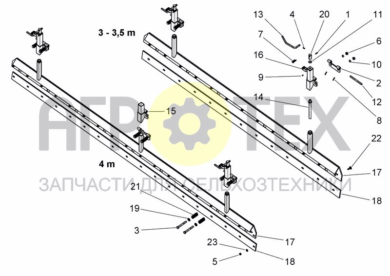 Чертеж REAR LEVELLING BAR