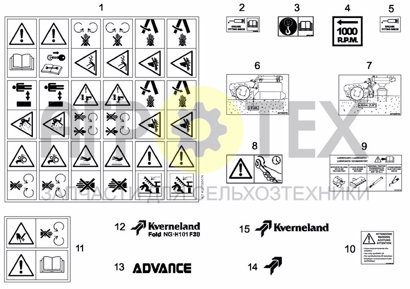 Чертеж DECALS