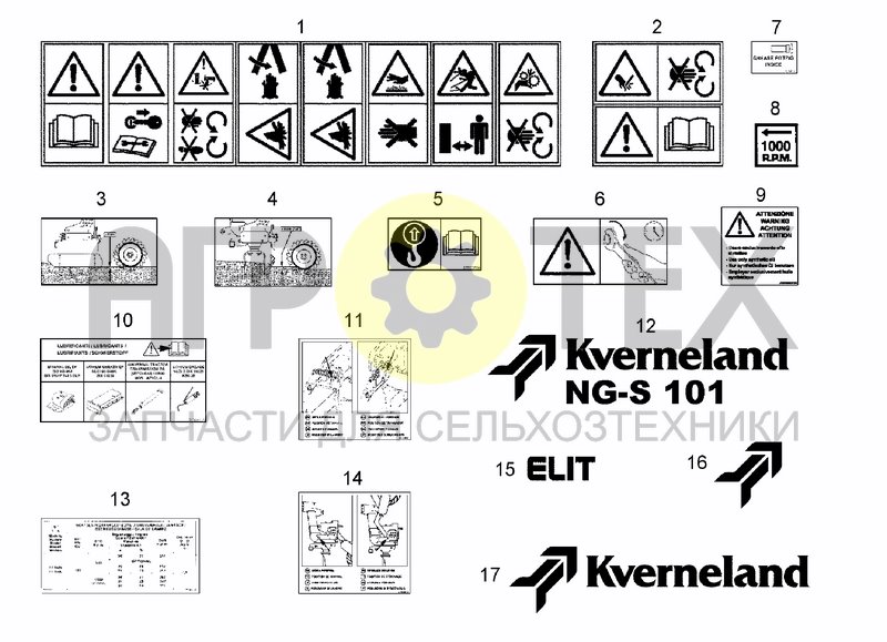 Чертеж DECALS