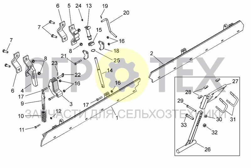 Чертеж REAR LEVELLING BAR