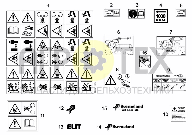 Чертеж DECALS