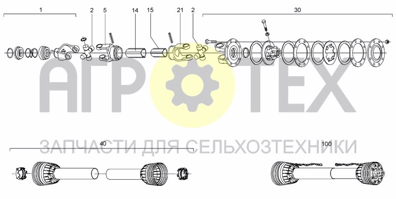 Чертеж PTO DRIVE SHAFT