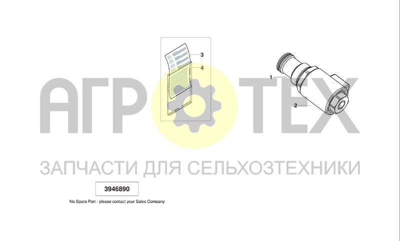 Чертеж PROPORTIONAL VALVE FOR BALE DENSITY