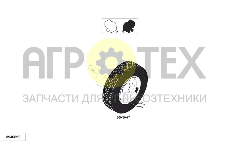 Чертеж SET OF WHEELS 500/50-17