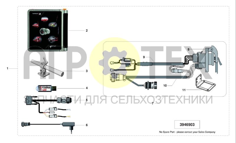 Чертеж ISOMATCH TELLUS