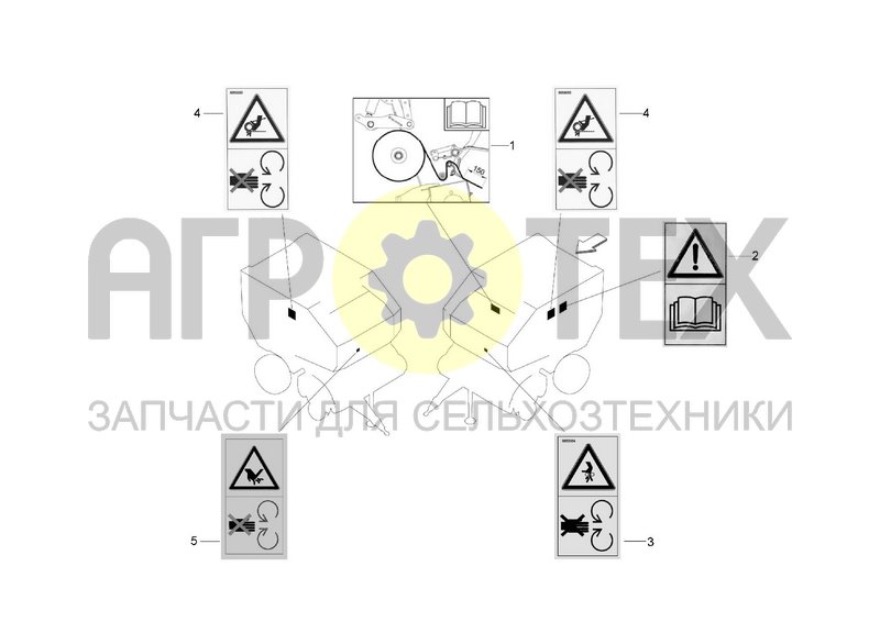 Чертеж DECALS FOR NET PATH