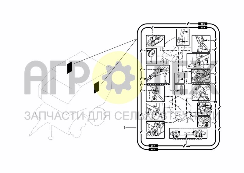 Чертеж DECAL FOR GREASING POINTS