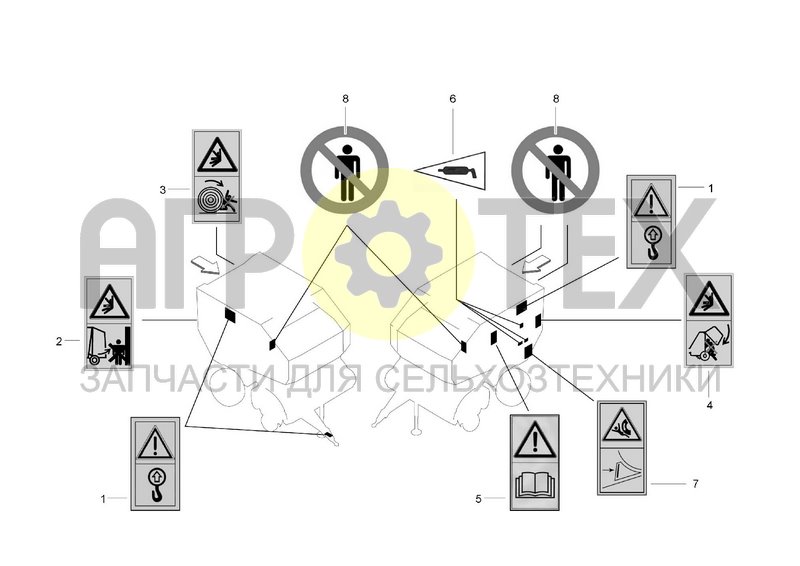 Чертеж DECALS FOR TAILGATE