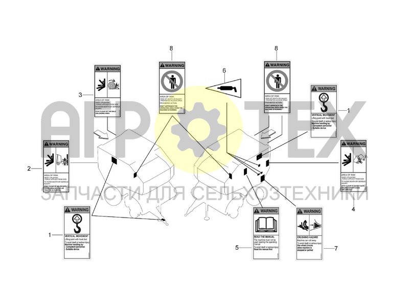 Чертеж DECALS FOR TAILGATE