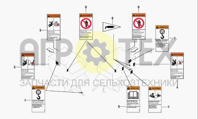 Чертеж DECALS FOR TAILGATE