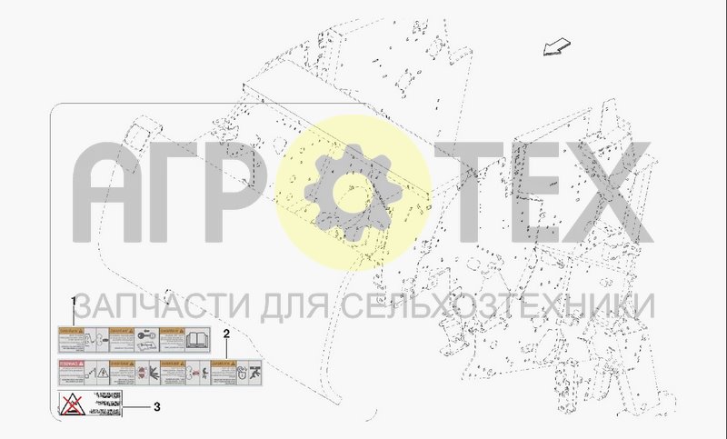 Чертеж DECALS FOR FRONT COVER