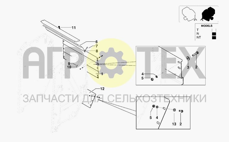 Чертеж REAR PROTECTION