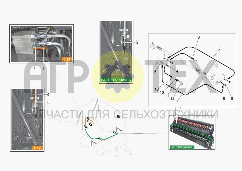 Чертеж L12 - L CUTTER KNIVES