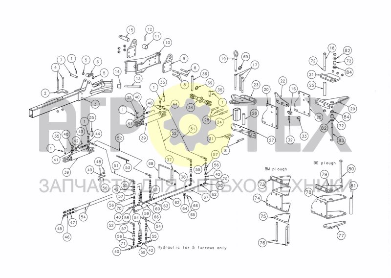 Чертеж BRACKET + ARM + HYDRAULICS BB & BE/BM