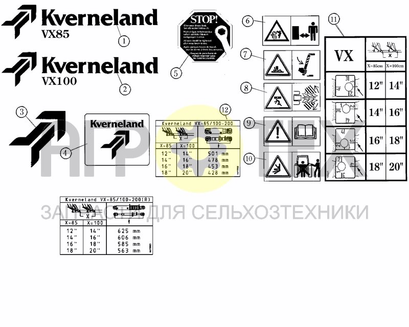 Чертеж TRANSFERS