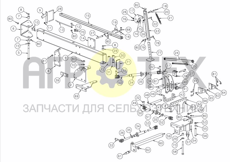 FRAME (№67 на схеме)