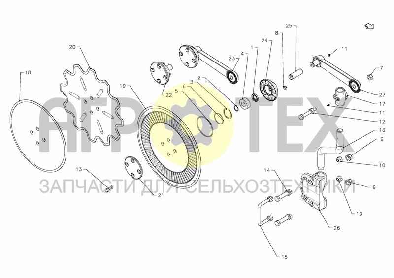 DISC COULTER 99 - AUTO RESET BEAM (№9 на схеме)