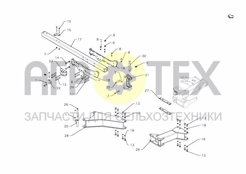 PACKOMAT S-ARM FRONT SECTION (№9 на схеме)