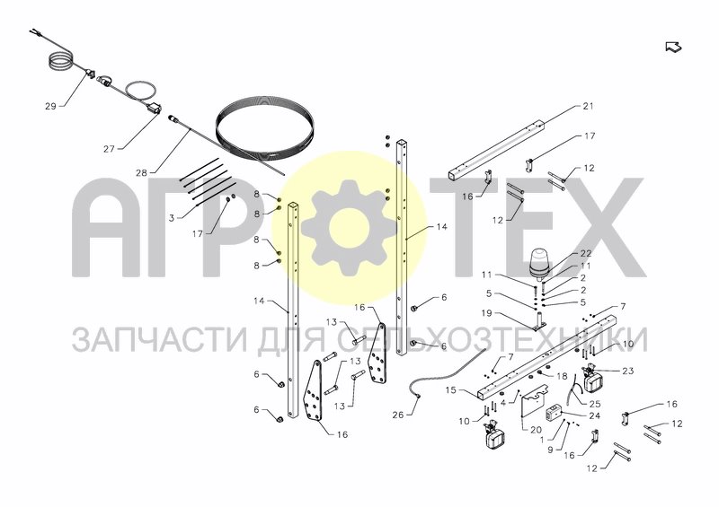 WORKING  LIGHT (№6 на схеме)