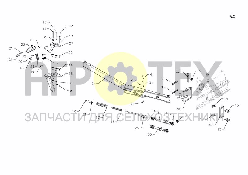 SOIL PACKER ARM (№14 на схеме)