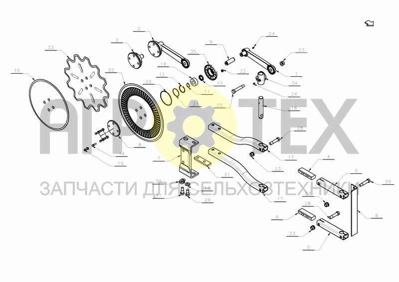 DISC COULTER - SHEAR BOLT BEAM (№24 на схеме)