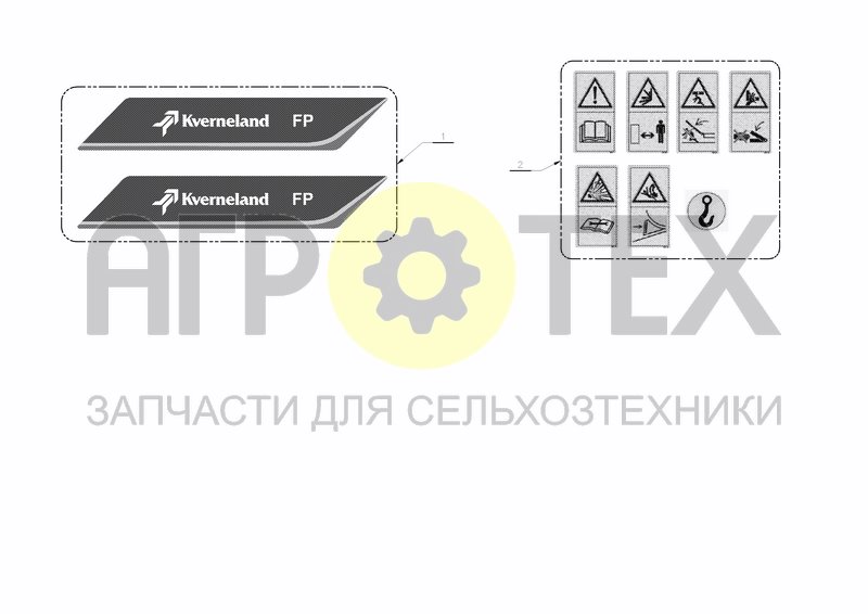 Чертеж TRANSFERS