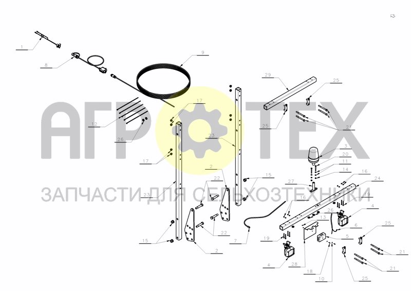 WORKING  LIGHT (№15 на схеме)