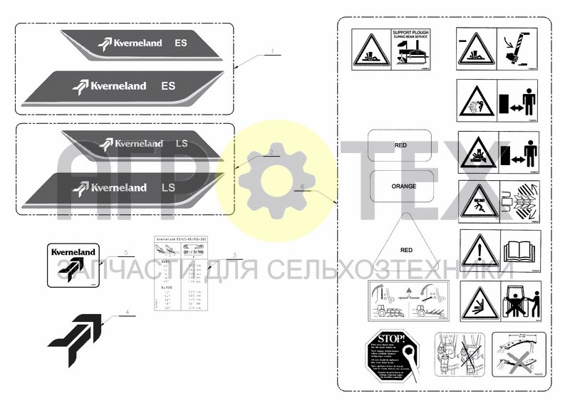 Чертеж TRANSFERS