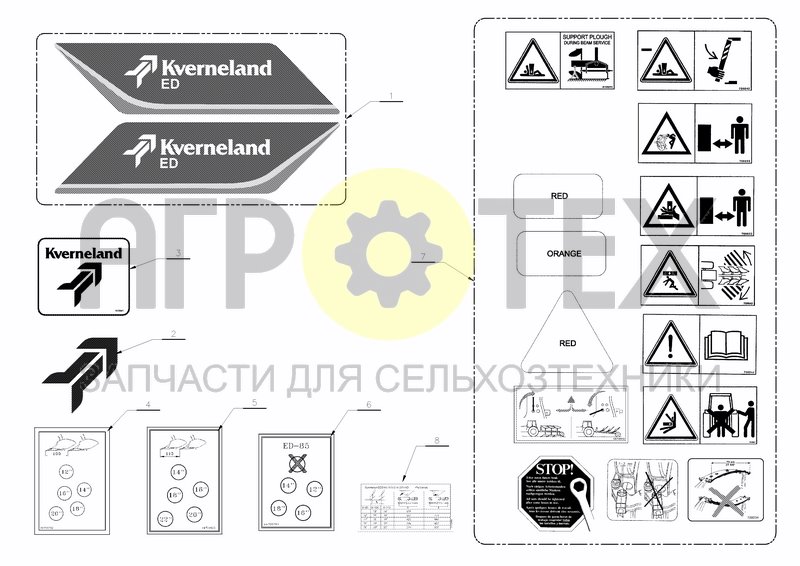 Чертеж TRANSFERS