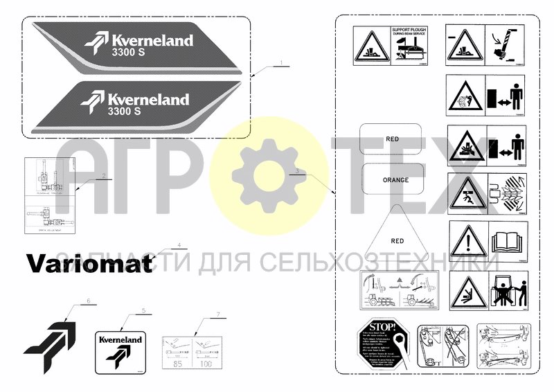 Чертеж TRANSFERS