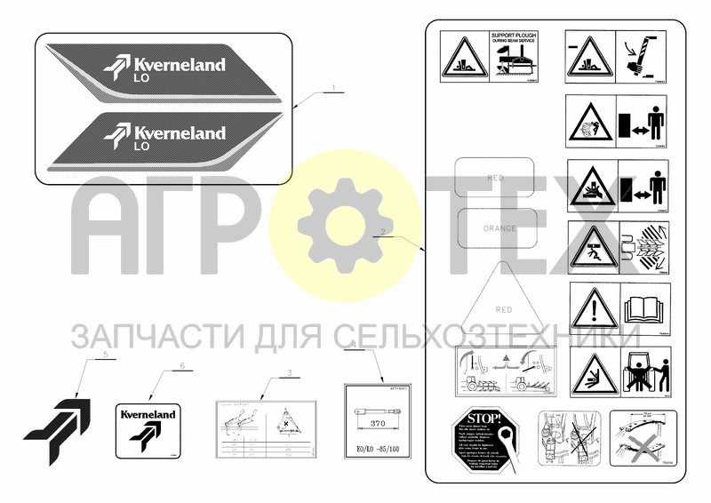 Чертеж TRANSFERS