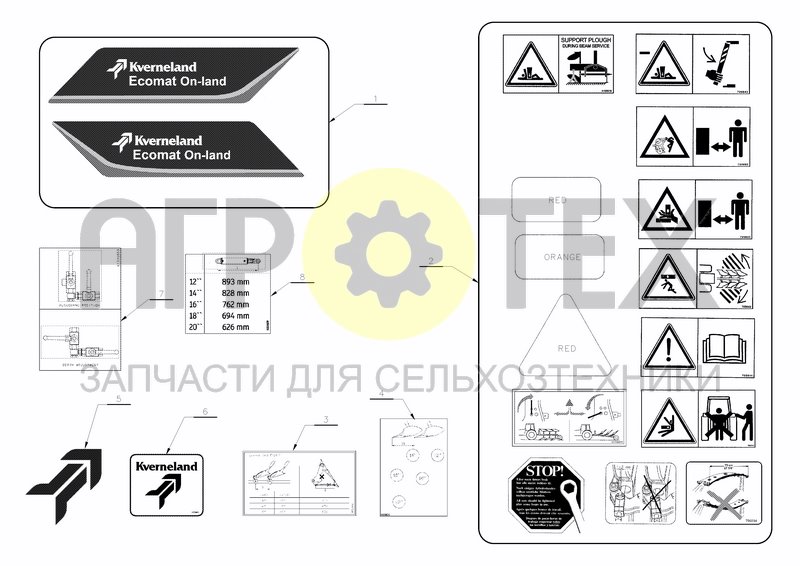 Чертеж TRANSFERS