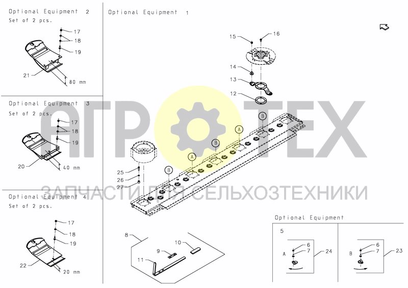 Чертеж OPTIONAL EQUIPMENT