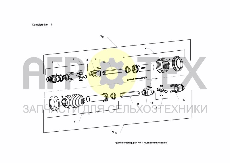 Чертеж PTO SHAFT