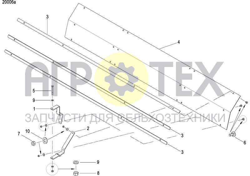 Чертеж SPLASH GUARD TARPAULIN