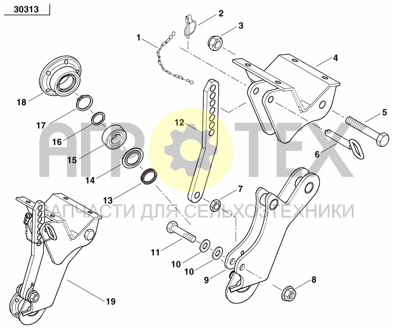 HARROW DISC (№8 на схеме)